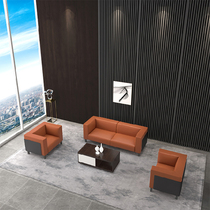 Office Sofa Genuine Leather Minimalist Modern Composition Suit Business Fair Guests Office Sofa Trio
