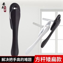 Gold steel mesh screen handle window handle broken bridge aluminum alloy plastic steel lapsic window low flat thin pull handle fittings