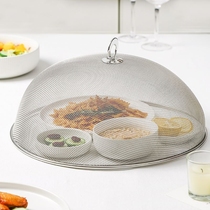 Stainless steel food cover anti-fly net cover food cover summer food cover household table anti-mosquito dust cover