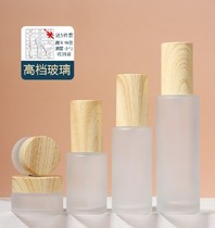 Makeup remover oil bottle Small spray bottle for advanced washing and makeup Body milk Portable makeup bottle Lotion bottle