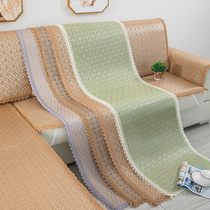 The cover cloth on the sofa Woven sofa cushion cover high-end atmosphere Nordic style high-end mat mat summer cushion