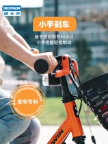 Decathlon 16-inch 20-inch children's bicycle 4-8-year-old girl boy btwin small car baby stroller KIDA