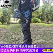 Refin Motorcycle Riding Pants Winter Windproof warm and fast defast removing quick and unpacking pants riding equipped locomotive Kneecap male