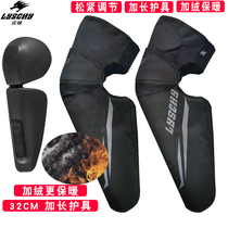 Refin Motorcycle Riding Kneecap Winter Warm Protection Leg Plus Suede Thickened Locomotive Anti-Fall rider Equipment Men s