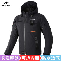 Refin Motorcycle Riding mens All Seasons General waterproof Winter Anti-chill Warm Leisure Locomotive Racing Jacket Woman