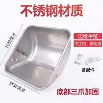 Pig Farm Material Trough Thickened Steel Plate Mother Pig Feeding Trough Feeding Trough Feeding Trough The Bed Positioning Bar Stock Tank Trough Big Pig