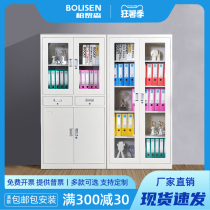 Steel tin filing cabinet office data cabinet financial file voucher cabinet with drawer low cabinet storage locker