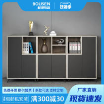 Office flower trough cabinet Office filing cabinet low cabinet data cabinet industrial style filing cabinet base cabinet side cabinet storage low cabinet