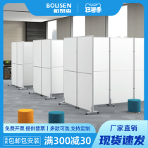 Office mobile screen folding partition simple modern factory workshop high partition activity push-pull partition wall
