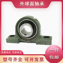 External sphere bearing with seat upright P UCP204 UCP204 P205 P205 P206 P208 P207 P209 P210 P210 P2 P2 P2