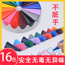 Baby 16 color crayons plastic non-toxic washable without dirty hands Triangle children painting paintbrush oil painting stick without sticking hands not falling out of color kindergarten eco-friendly color pen waterproof elementary school children special colored pen