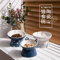 Cat bowl of ceramic anti-turning high-legged double bowl of food bowl dog bowl cat drinks water bowl to protect cervical drinking pet supplies