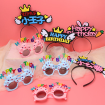 Luminous headband hat birthday glasses decoration scene arrangement children baby boy girl cake headdress props
