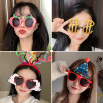 Birthday glasses photo props funny happy cake decoration crown hat childrens net red party scene