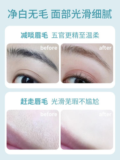 Shumei Blossom과 Hu Agent Blossom 및 눈썹 염색 염색 눈썹 염색 꽃과 립 헤어 여성 방수 잠금 진품 Shumei Blossom과 Hu Agent Blossom 및 눈썹 염색 염색 눈썹 염색 꽃과 립 헤어 여성 방수 잠금 진품