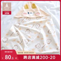 doteyhost baby hug The pure cotton bag in the neonatal scarf delivery room is comfortable and breathable baby supplies