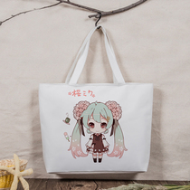 Preliminary sound Future miku Erect Early Sound Perimeter First Sound Pack Miku Students School Bag Sails Cloth Bag Single Shoulder Bag