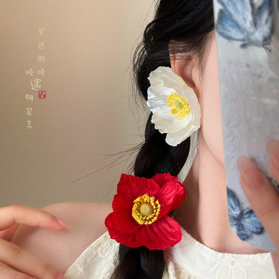 섬 휴가 ~ 슈퍼 요정 꽃 귀걸이 여성 해변 휴가 스타일 귀 스터드 여름 귀걸이에 적합한 과장된 기질 섬 휴가 ~ 슈퍼 요정 꽃 귀걸이 여성 해변 휴가 스타일 귀 스터드 여름 귀걸이에 적합한 과장된 기질