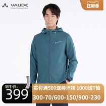 VAUDE (VAUDE)sunscreen clothing mens outdoor sports water repellent UPF50 sunscreen skin clothing sunscreen clothing