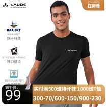 VAUDE Germany Weide spring and summer quick-drying T-shirt mens breathable crew neck outdoor mountaineering short-sleeved quick-drying top Ward