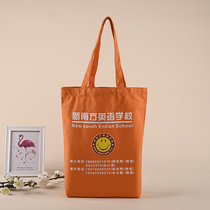 Canvas bag customized cotton canvas bag customized cotton canvas bag