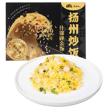 趣园茶社扬城一味扬州炒饭半成品食材包[15元优惠券]-寻折猪