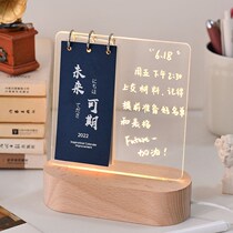 Luminous Terri calendar 2022-2023 years Creative ins Calendar countdown minimalist desktop Birthday Gift Furnishing