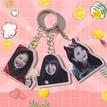 blackpink key button perimeter creative personality suitcase Pendant Bag Pendant Lisa Wise jennie Rösée