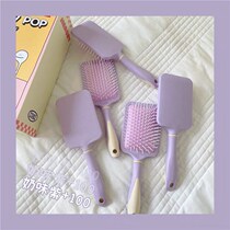 Teenage Girl Pink Purple Air Bag Massage Comb Plastic Roll Hair Comb Small Fresh Air Cushion Comb High Face Value Large Plate Comb Home