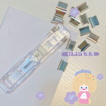 Push clamp ins transparent no-book stapler student No mark paper clip finishing clip foreign air snacks closure clip