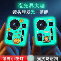 Suitable for Xiaomi mix4 lens membrane MIX4 mobile phone rear camera lens membrane Xiomi lens sticker protective film
