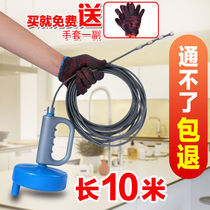 Dredge sewer tools kitchen toilet toilet pipe dredge household toilet artifact floor drain blockage