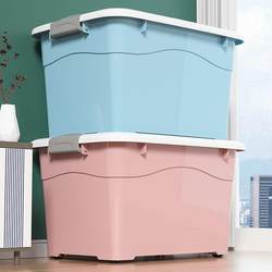 GDP's household clothing moving storage box wardrobe Set up box snack toy weekly turntable