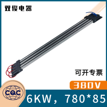 PTC heater 380V semiconductor heating chip air conditioning radiator constant temperature energy saving auxiliary ceramic 6KW