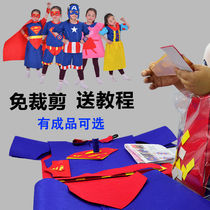 June 1 childrens environmental protection fashion show clothes kindergarten handmade diy homemade materials boys parent-child catwalk clothing