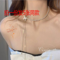 Romantic Fireworks English Tattoo with Waterproof Lady Persistent Clock wrist Tattoo Small fresh literary sexy