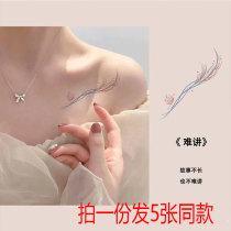 Difficult to talk tattoo colored wrist wrist wrist tattoo waterproof woman lasting little fresh arm tattoo fascinating