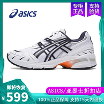 Asics Arthur Bachelors shoes GEL-1090 Shock Running Shoes Retro Old Daddy Shoes Outdoor Casual Sneakers