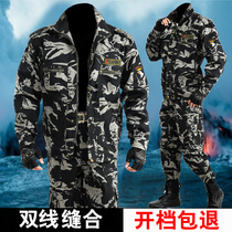 Abrasion-resistant camouflan suit mens military training clothes out of spring and autumn work clothes construction site Law-keeping long sleeve steam repair jacket work