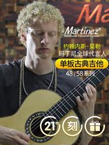 Martini Classical Guitar MC58C Student Examination 128 Full Single Plate Children Martini 36 39-inch Start 18s