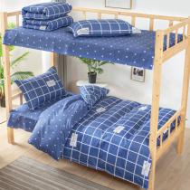 Three sets of full-cotton sheets on the bed of the pure cotton student dormitory