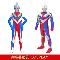Altman Boy 2021 New cosplay Adult Superman Kids Superman Composite Dijia One-piece Tight