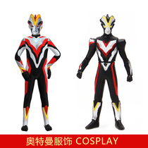 Viktre Altman Boy 2021 New cosplay Adult Kids Superman One-up Tight