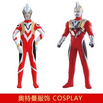 Terrika Altman Boy 2021 New cosplay Adult Kids Superman One-up Tight