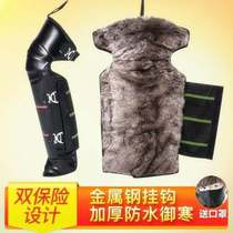 Motorcycle kneecap winter electric electric bottle car protective leg warm and thickened male and female riding guard outside wearing anti-chill windproof