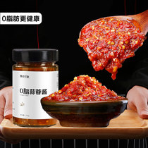 Low Fat Minced Garlic Sauce Mixed Flour with low sweet and spicy water to cook Fatty Fitness no oil to make Sugar Vegetable 0 Fat Seasonings