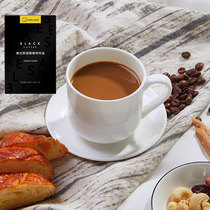 Zero Fat Coffee Powder Bulletproof Instant American Pure Black Coffee Instant Refreshing Fitness Baggy