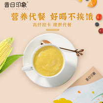 Fast food tortillas full of congee powder special in morning and evening meal Northeast fragrant valley celeriothic breakfast balsamic corn paste pregnant woman