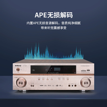 Qisong AV1809 power amplifier home Power 5 0 Bluetooth subwoofer professional DTS home theater power amplifier board