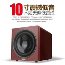 Qisheng Qirong Passive Home Theater 5 1 Independent Overweight Subwoofer Wooden Home Active KTV Speaker